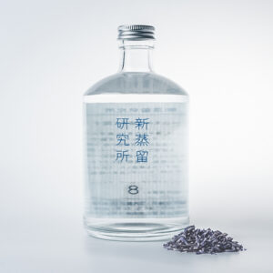 ラベンダー由来の柑橘香に関する研究｜新蒸留研究所
