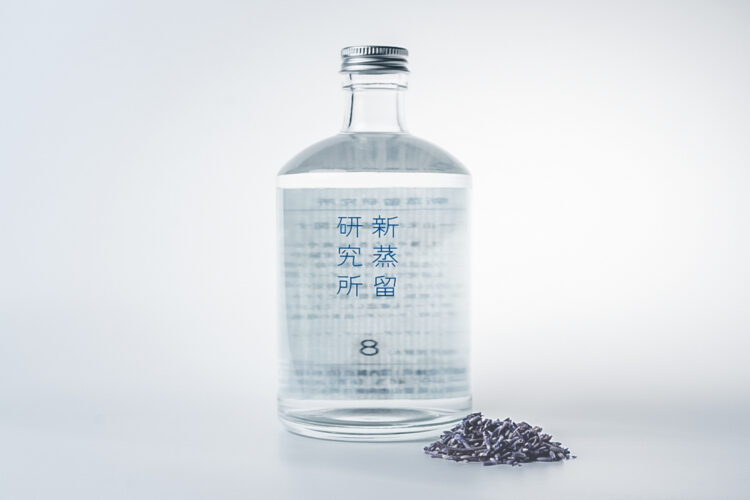 ラベンダー由来の柑橘香に関する研究